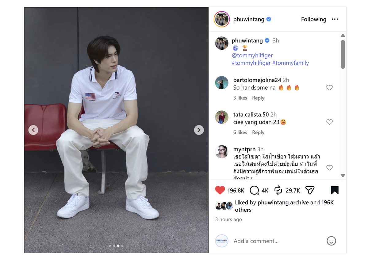 PHUWIN ENGAGE & STREAM tweet media