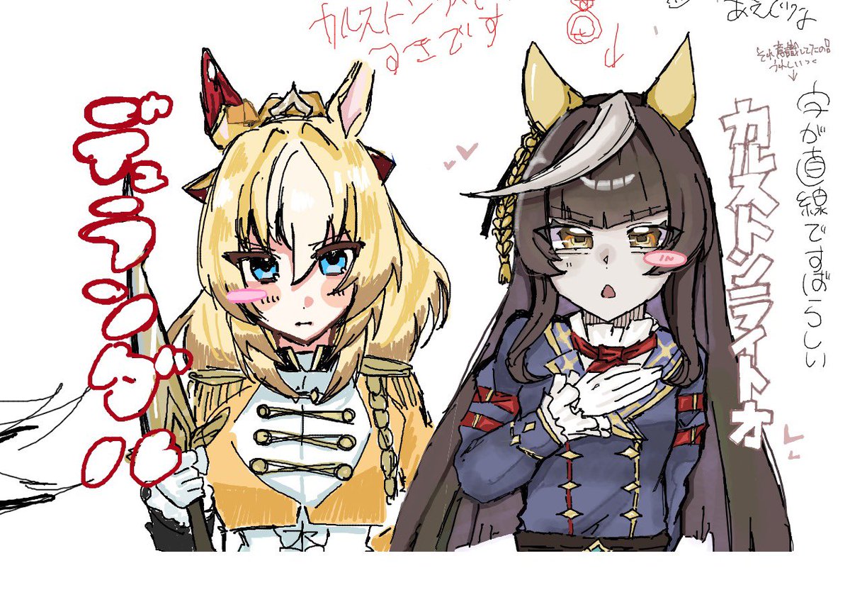 sasamayo_23's tweet photo. https://t.co/ISHB7fG14t