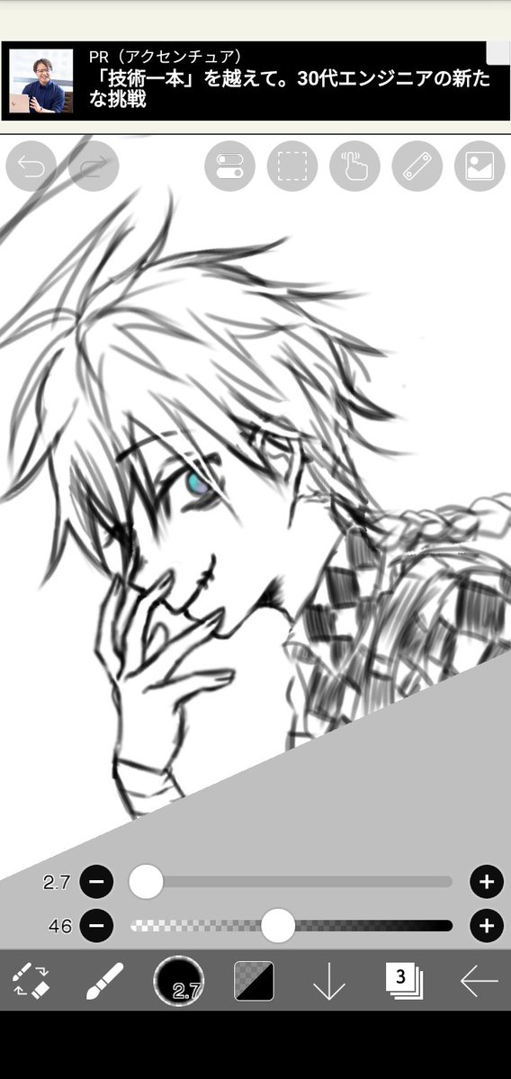 Hu_zuki's tweet photo. めっちゃ落書きのラト
スマホ指描きを初めてしまったもんで、指が死にそう https://t.co/IpP6MfLN96