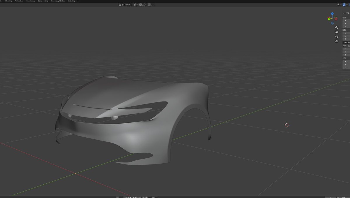 com_gati's tweet photo. Blenderリハビリ https://t.co/Zuh1VVWpOj