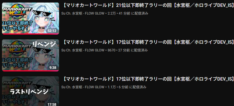 knpsandy1999's tweet photo. あれ...なんか前にも似たような展開が... 
歴史は繰り返す  
#すう成長中 https://t.co/3mAsTY65qo