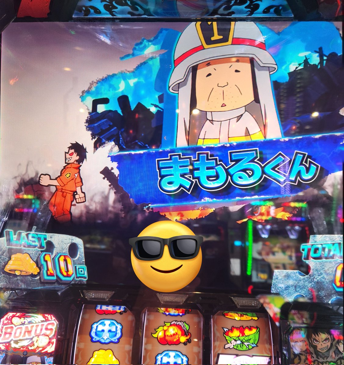 set1love's tweet photo. 今日結構打ち散らかしたからいくら負けてんだろ…と思って震えながら計算したら2万円弱だった！！！

レールガンほんまにありがとう🤝(投資500円)
(また写真のタイミング下手くそすぎて出玉見づらい問題ww)

近々ブログ書きます🫰ｵﾔｽﾐ https://t.co/VHJ1G7wqjr