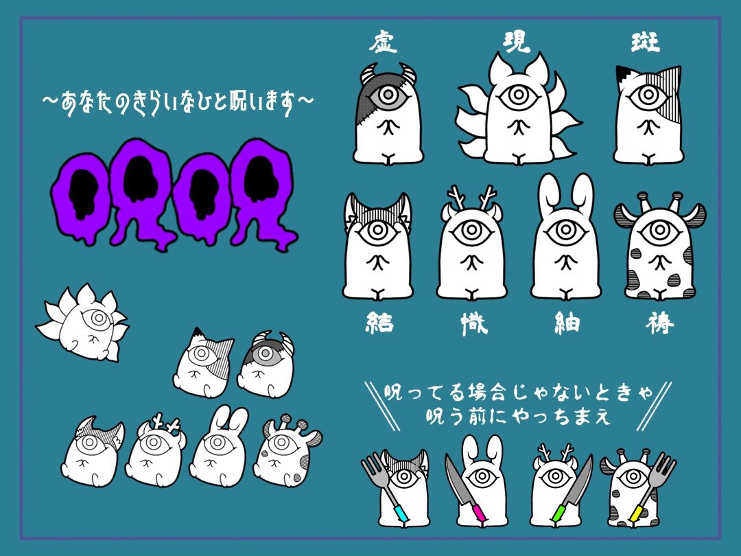 nekomata0215's tweet photo. 最近お絵描きできてないので過去絵で申し訳ないんですが全人類も人外も見てください、お願いします

気に入ったらRTもお願いします

#OC https://t.co/vqaEbXANDm