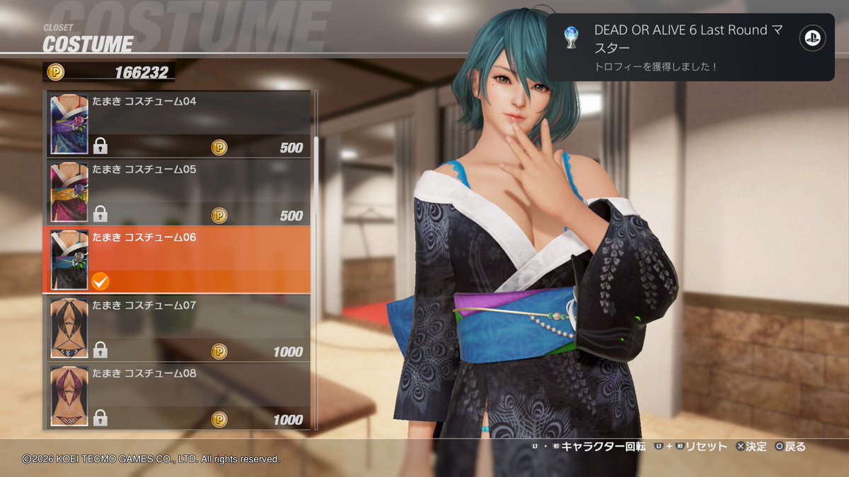 sizuma_nagisa's tweet photo. DoA6LRトロコン12時間🏆
0.9%32本目

格ゲーの中で一番キャラがかわいくて綺麗なゲームです✨
でも中身は各キャラ100を越えるコマンドに大量のわからん殺し、初心者の敷居は高い…
ランクマもなかなかマッチングせず頻繁に無限読み込み入るしちょっと残念😂

新規はボコられて残ってないのかも💧 https://t.co/Fb9pjMm11m