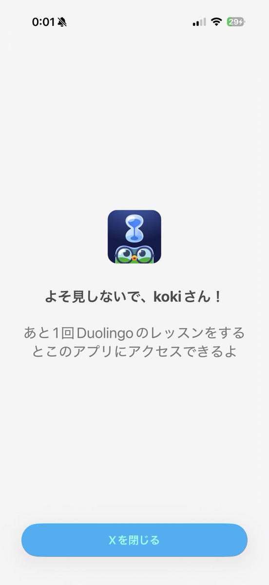 katkok_'s tweet photo. Xいじるぞーと思ったらこれで詰んだ https://t.co/FJWevP01iO