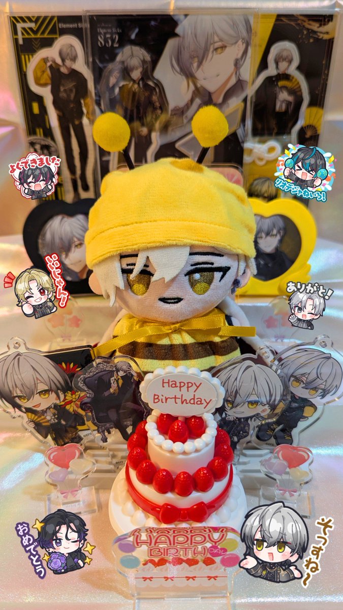 ╭──✧◦°˚°◦♡◦°˚°◦✧──╮ 👑✨️💛 832 💛✨️👑 🎂 Happy