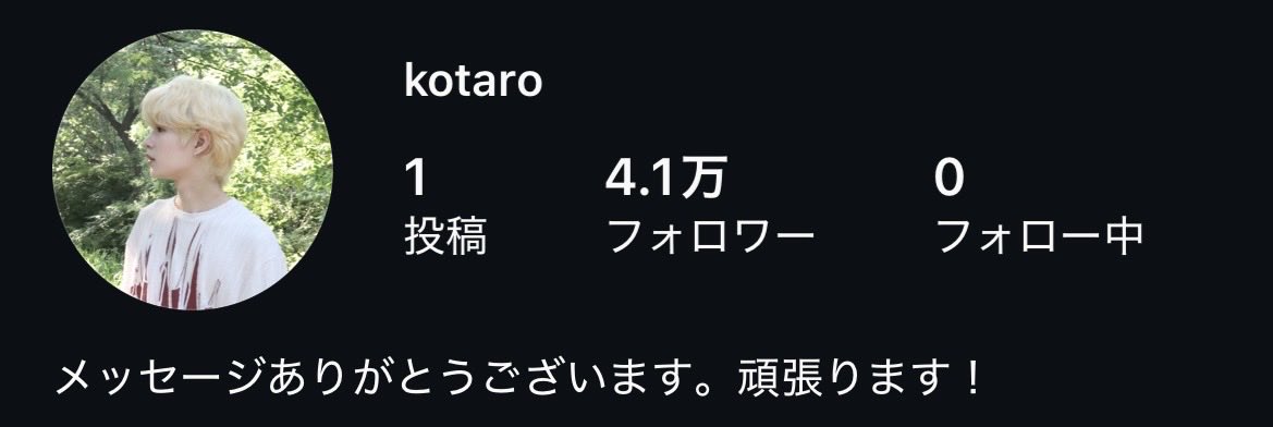 Momomoan6l's tweet photo. ！ついてる！！！！！！ https://t.co/SH6HyxU4Qs
