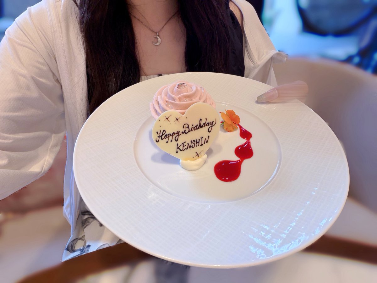 msnyan_o915's tweet photo. #HAPPYKENSHINDAY ⟡.*

27歳の誕生日おめでとう.⋆𝜗𝜚
これからたくさん幸せになってね🪄大好きだよ💕 https://t.co/GEbNIxjEzg