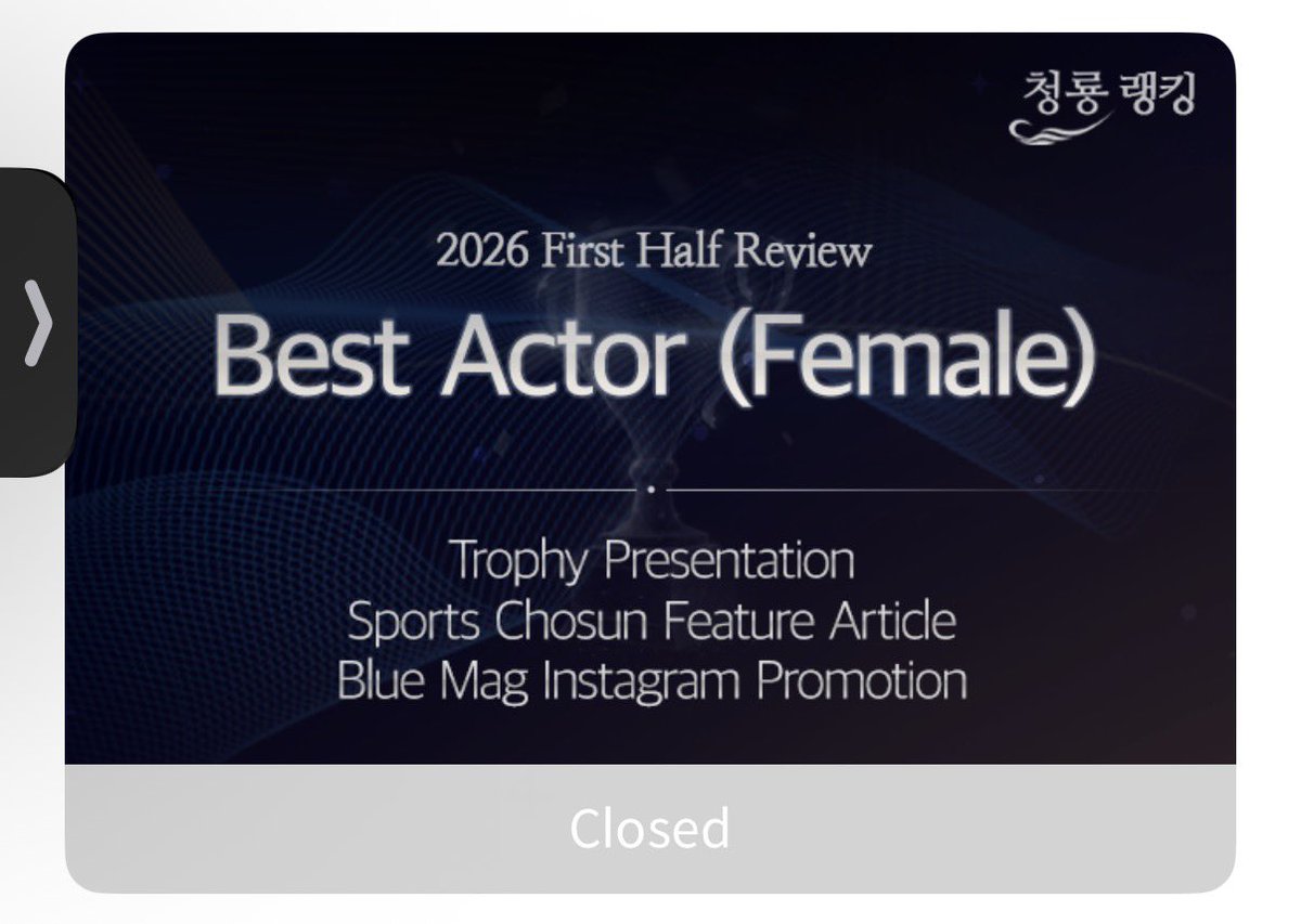 heyyoony's tweet photo. Wow, in Hyeppyending we trust ☝🏻 Congratulations Hyeyoon! I hope we get an update on Instagram, huhu. 💗 https://t.co/TAAENxOrdv