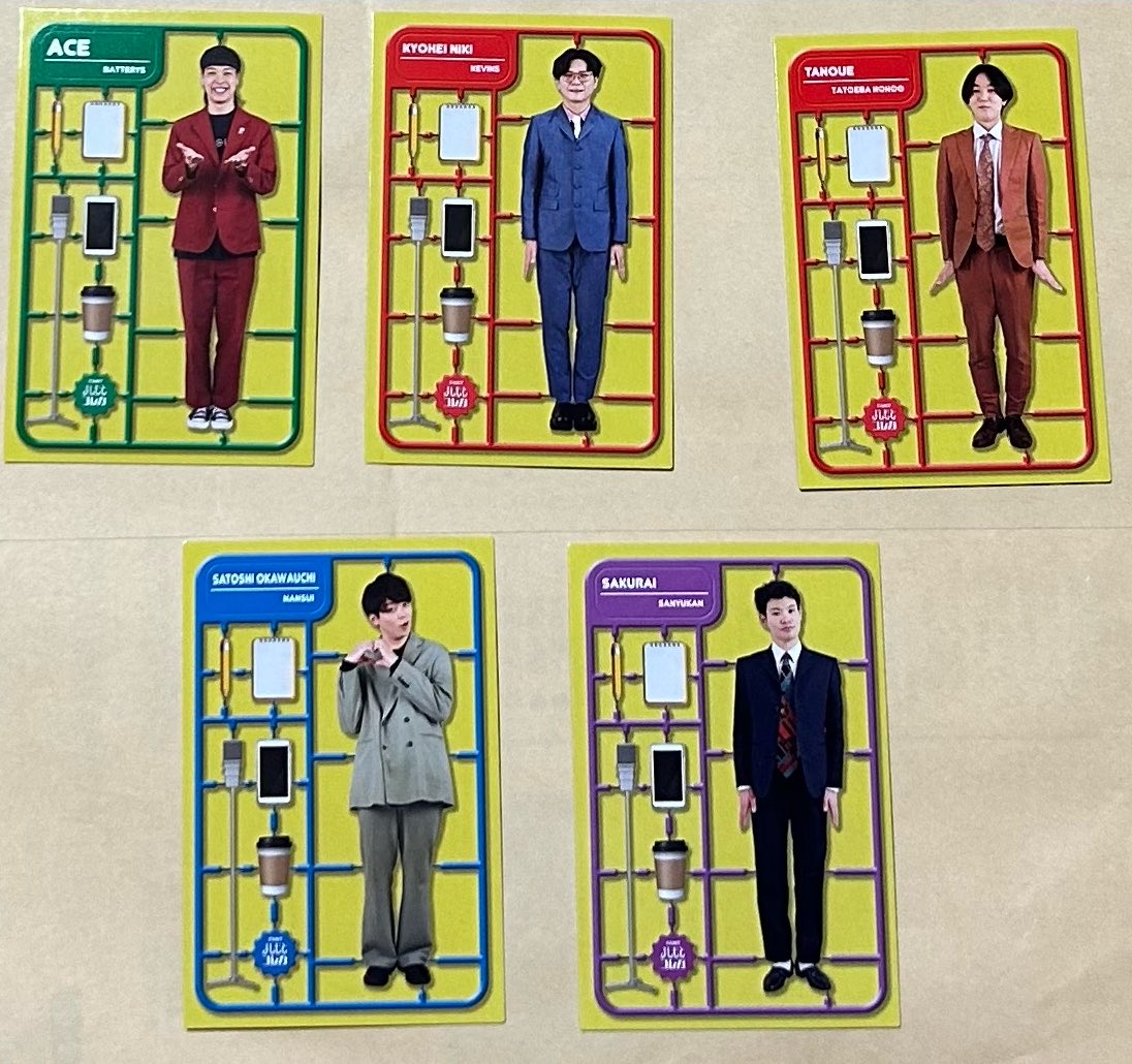 haapppppppyyyyy's tweet photo. よしもとコレカ交換希望🌟

求む　ダイタク、囲碁将棋、タモンズ、
　　　ダブルヒガシ　ドンデコルテ

譲る　画像を参照
　　　ウルトラレア
　　　黒帯　ゆうじろー　誠　

渋谷、ルミネ、都内で直接交換希望
大宮でも可能日あり🙆‍♀️ https://t.co/VHrXis5Oce