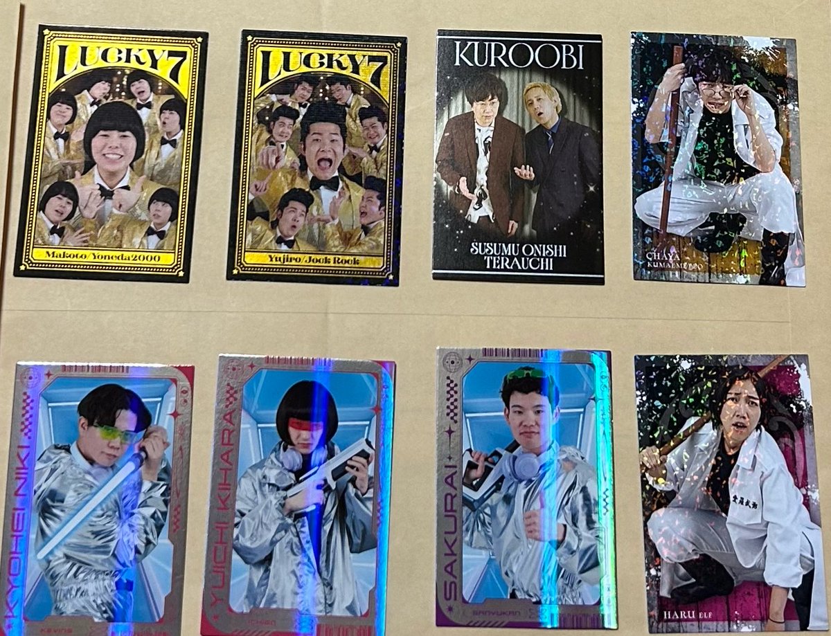 haapppppppyyyyy's tweet photo. よしもとコレカ交換希望🌟

求む　ダイタク、囲碁将棋、タモンズ、
　　　ダブルヒガシ　ドンデコルテ

譲る　画像を参照
　　　ウルトラレア
　　　黒帯　ゆうじろー　誠　

渋谷、ルミネ、都内で直接交換希望
大宮でも可能日あり🙆‍♀️ https://t.co/VHrXis5Oce