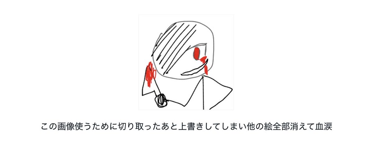 pimaraiku2's tweet photo. https://t.co/liT7pFC5Mg