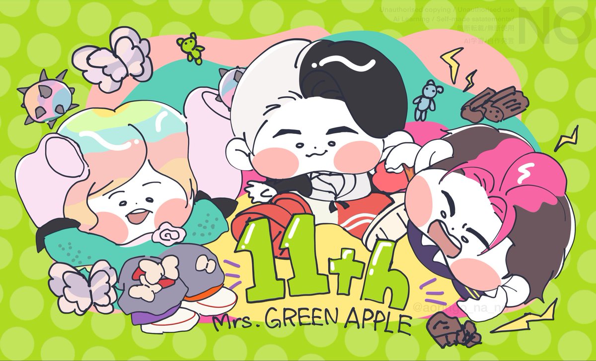 aoringo_na_no's tweet photo. 11周年おめでとうございます✨
ずっとずっと大好きです！！！！！

#MrsGREENAPPLE
#大森元貴 #若井滉斗 #藤澤涼架 https://t.co/OuvhiRU0Ti