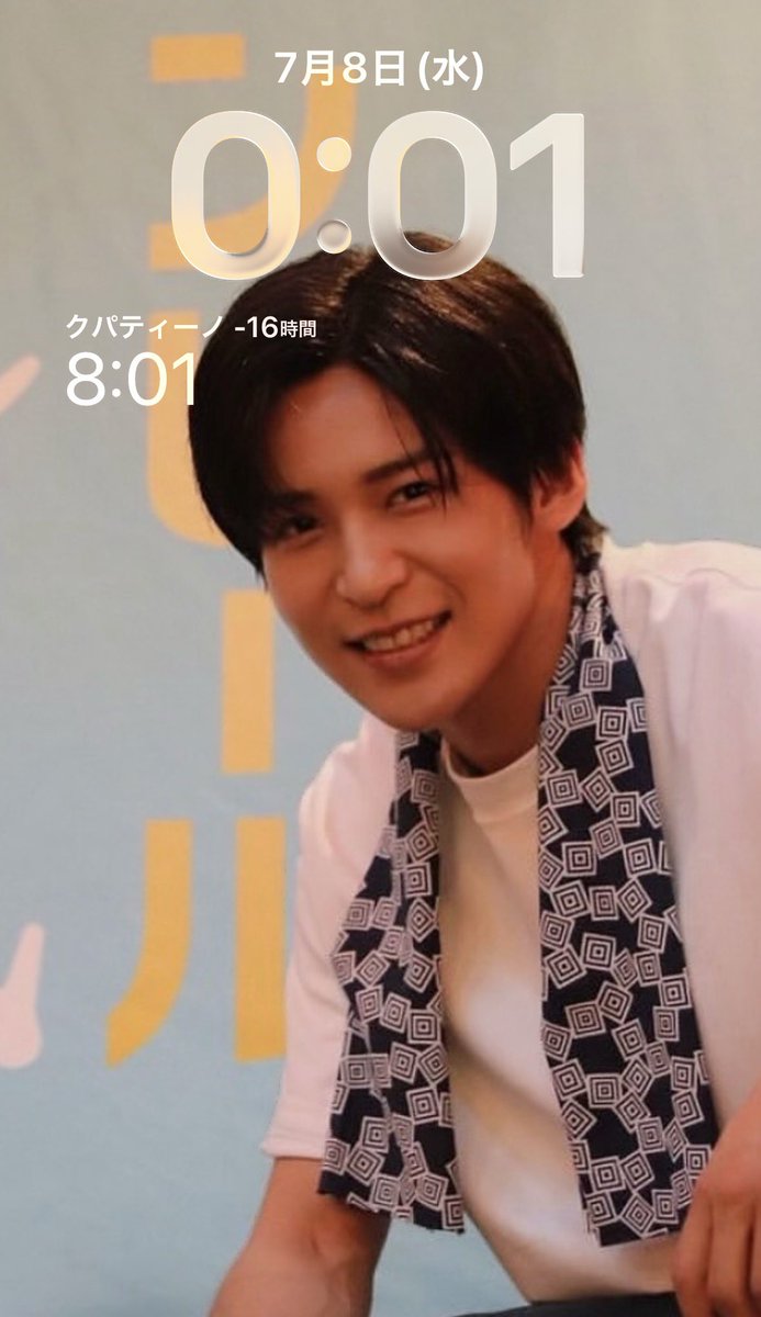 ChanSayapomm's tweet photo. めめおはよ☀️.°
ONのBOOSTみんなかっこよすぎー😭🖤
#SnowMan目黒蓮 #カナダ #バンクーバー #SHOGUN2 #ディズニープラス https://t.co/NbXmivTfPp