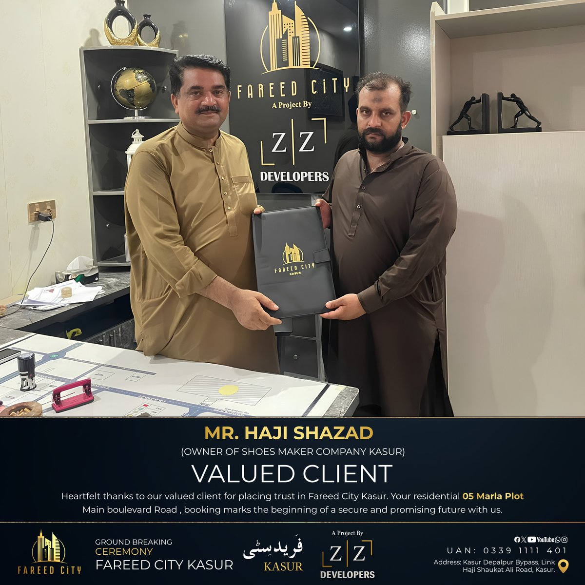 znzdevelopers's tweet photo. ๐ท Welcome to the Fareed City Family!
Thank you Mr. Haji Shahzad for trusting Fareed City Kasur with your 5 Marla Residential Plot investment.
Your dream. Our commitment. ๐ท๐ท
๐ท Fareed City Kasur
๐ท UAN: 0339 1111140
#FareedCityKasur #ValuedClient #Kasur #ZZDevelopers https://t.co/9XtLHjLnhs