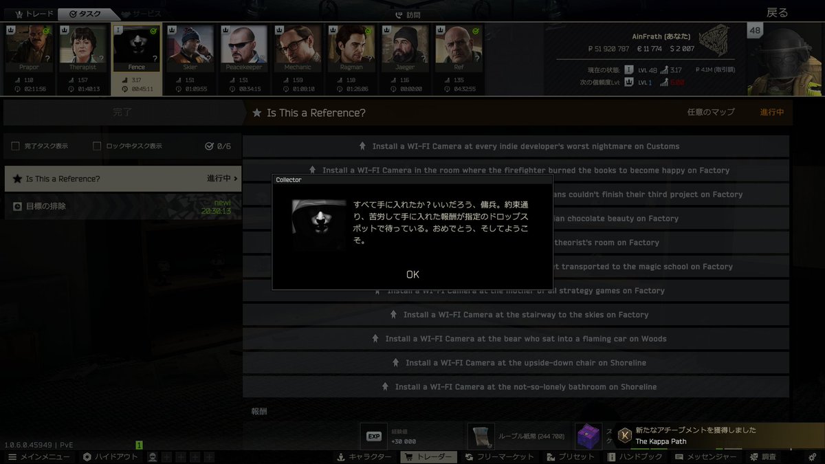 AinFrath's tweet photo. vEだからできた https://t.co/wA8rsQXySU