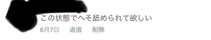 stovl334's tweet photo. 天才かよ
ぜひやらせてください https://t.co/fN8dTrBsjO