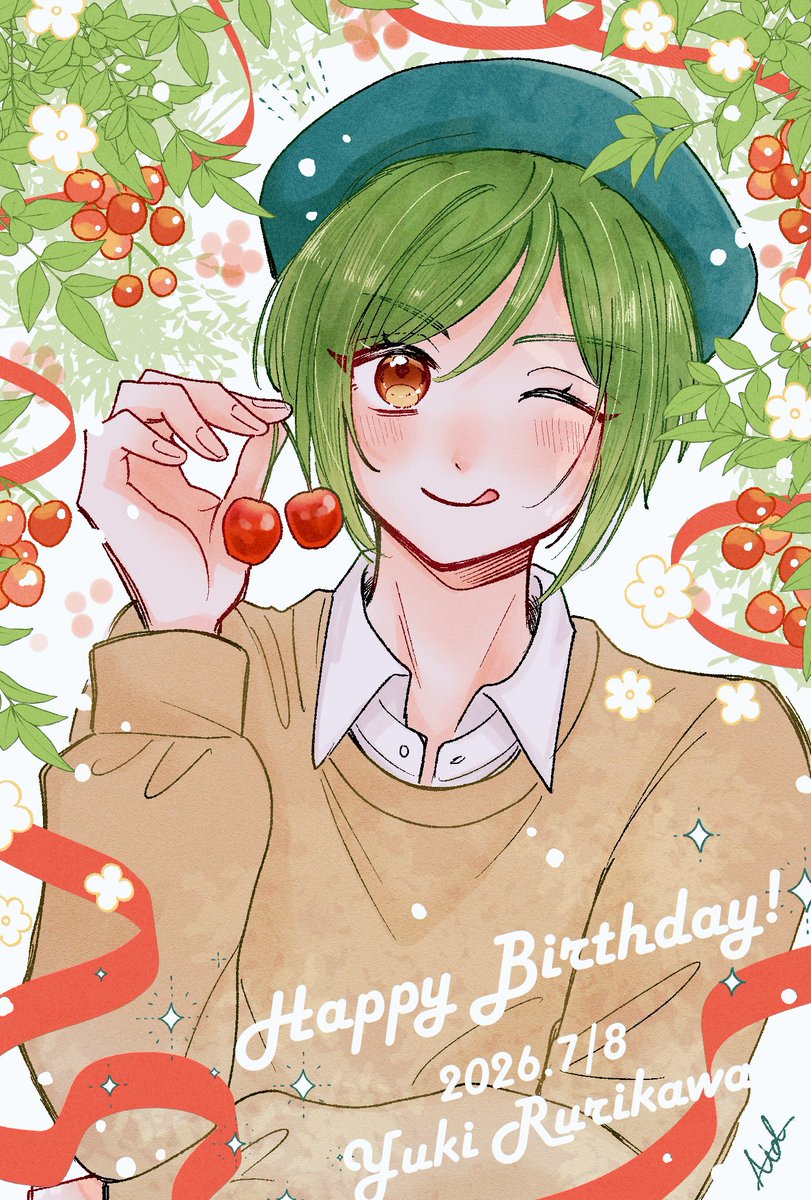 appetite1200's tweet photo. 幸くんお誕生日おめでとう🍒🌼♡
#瑠璃川幸誕生祭2026 https://t.co/WJ559TIFF8