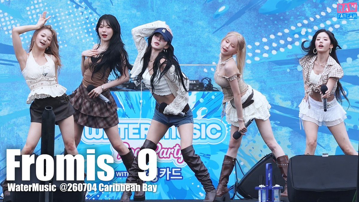 fromispedia's tweet photo. 📅 260704
- Carribean Bay Water Music Pool Party

🔗https://t.co/lohAl56lBK

#fromis_9 #프로미스나인 https://t.co/PEFVP0Vii8