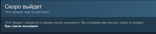 shr00msky's tweet photo. ну и чо бля где мое длс для дума https://t.co/03JkvJQUo9