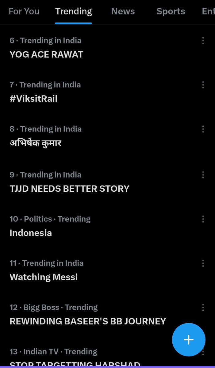 merii_marzi's tweet photo. REWINDING BASEER'S BB JOURNEY

It's trending guys wow 🔥🫶👑 https://t.co/VLkhAYz8Ck