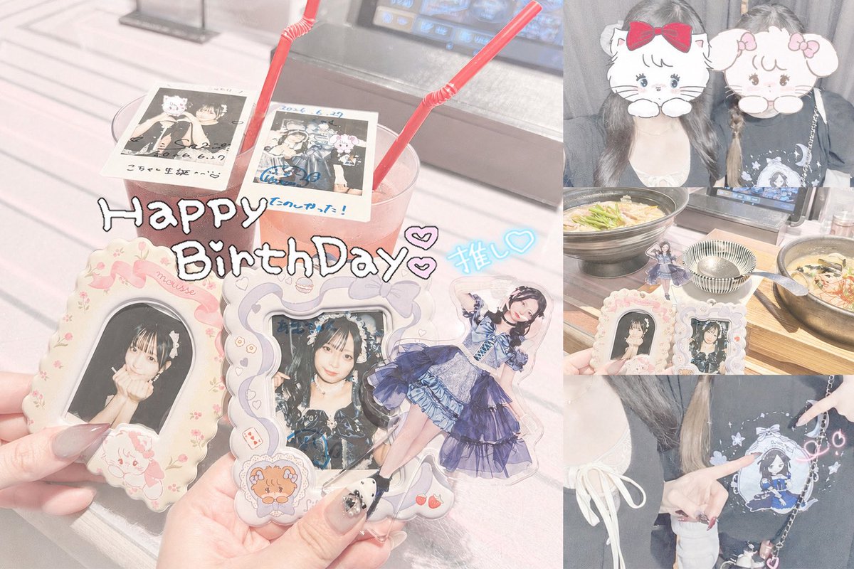 mucha_n3's tweet photo. ˚♡｡⋆ ┈┈┈┈┈┈┈ ⋆｡♡˚
       🎀 七瀬 ことの 🎀
       Birthday Live 2026
˚♡｡⋆ ┈┈┈┈┈┈┈ ⋆｡♡˚

こっちゃんお誕生日おめでとう♡
一緒にお祝いできてよかった꒰ᐡ•·̫•꒱⊃

#ことのとのこと https://t.co/mQcItrzXMX