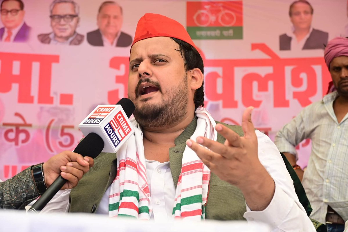 adeel_hamzaaa_'s tweet photo. चंद गज़ की शहरीयत किस काम की, 
उड़ना आता है तो छत किस काम की, 
हम भी कपङों को अगर तरजीह दें, 
फिर हमारी शख्सियत किस काम की।
#254 फाफामऊ विधानसभा !! https://t.co/tjpsL7qN4c