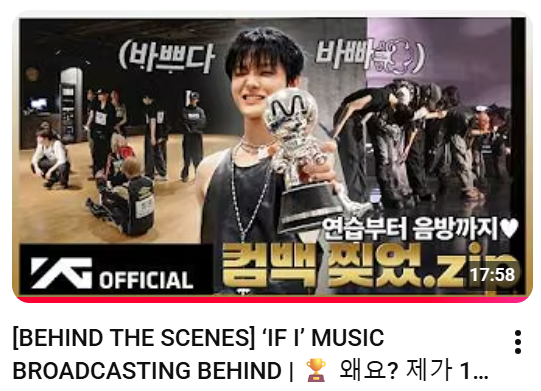ashiraau_'s tweet photo. kayaknya selain ygtb ini juga jadi salah satu konten yg butuh persiapan mental kalo mau rewatch... https://t.co/yyJaZxha9z
