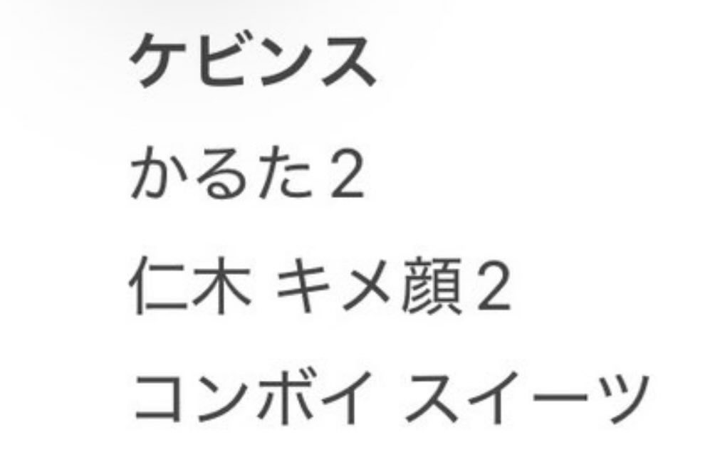 8_dl7's tweet photo. @nnkttd_ @_ はじめまして。検索より失礼いたします。
1、2枚目を所持しております。3枚目と交換可能なものはございますでしょうか。
ご検討のほどお願いいたします。 https://t.co/mJ4xBTNPEh