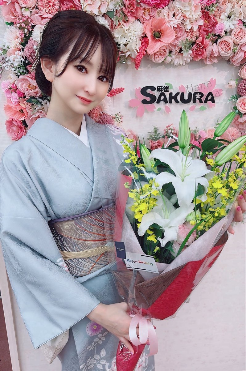 sakura_miomio's tweet photo. お誕生日イベント3日間、
本当にたくさんのご来店ありがとうございました( *´꒳`* )💗
さくらんぼリーグ、通常営業どちらも大盛況で終えることが出来ました😭✨
一緒に頑張ってくれたスタッフのみんなにも大感謝！

35歳になったさくら美緒と
麻雀SAKURAをこれからもよろしくお願いします🌸 https://t.co/HHUI5OXrc4