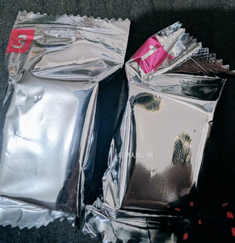 HITKUIWolf's tweet photo. パートナーが
ちいかわ チョコボックス
2箱買ってきてくれて
開けたら番号振ってあって
よく見たら箱にも番号が、、

まさかと思い開けたら
ちいちゃんと推しのプルャだった！
#ちいかわ https://t.co/9TqhYcLduV