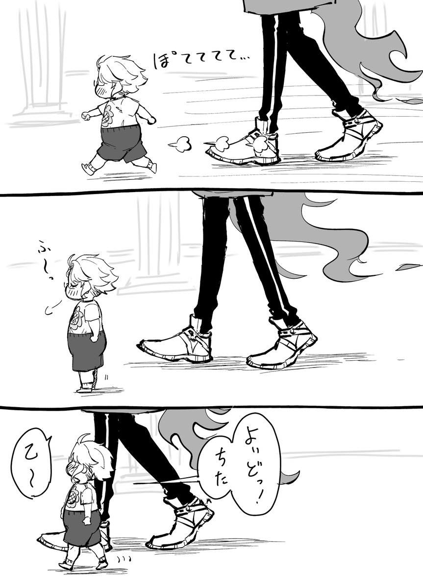 moni_nimomo's tweet photo. ぁず店長らくがき　5ｍくらい https://t.co/i2Oo84k0lQ