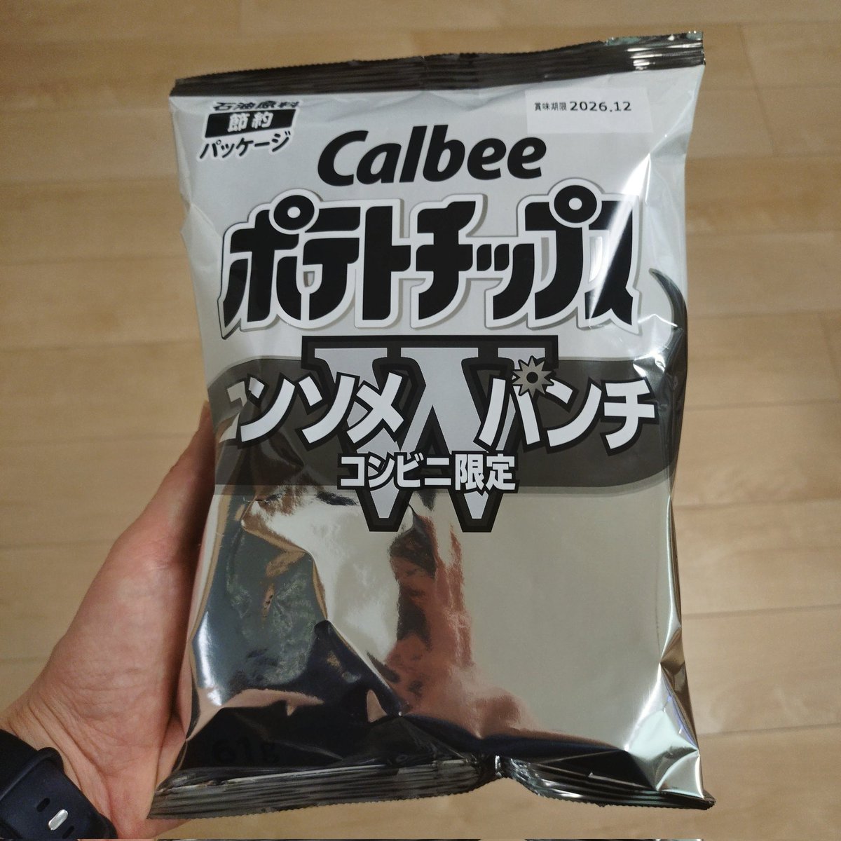 daisuke8849's tweet photo. 初。 https://t.co/pYhFyOPtKk