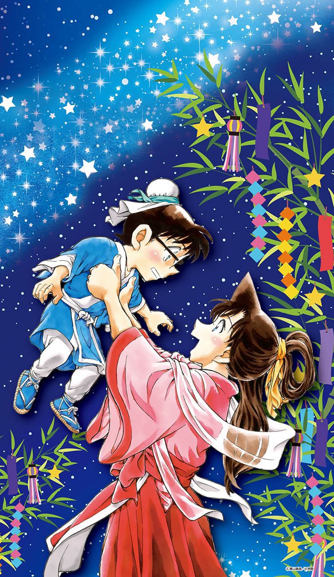 CNP___boxoffice's tweet photo. 七夕衣装のみんなが可愛すぎる🎋彡

#七夕 
#名探偵コナン https://t.co/JvYoHhE42F