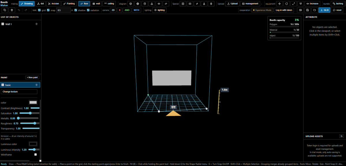 wifierror53's tweet photo. The Booth Maker has launched on HIVE!

We’d love for you to check it out!

📌 Guide Link: https://t.co/mQQnGAUZry

#HIVE_EXPO #COZZZBLACK #VRCEVENT #VRCHAT https://t.co/UWsx4hDzND