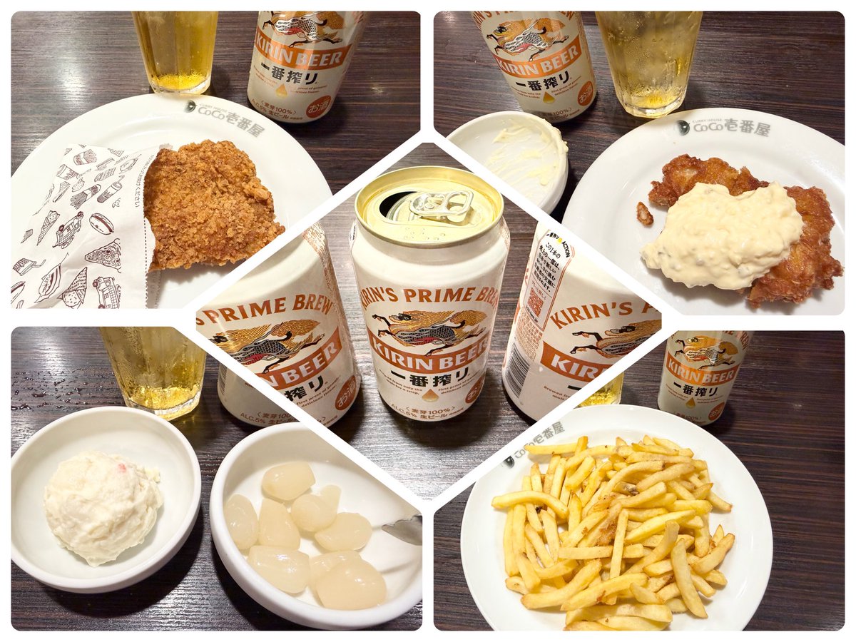 ichiko_ikb's tweet photo. ⚫︎カレーハウス CoCo壱番屋 豊島区西池袋店

ココイチ飲み！
飲んで飲んで飲んで🍻
パリパリチキンにタルタルをつけるの最高！ https://t.co/t9CXY2w1rw