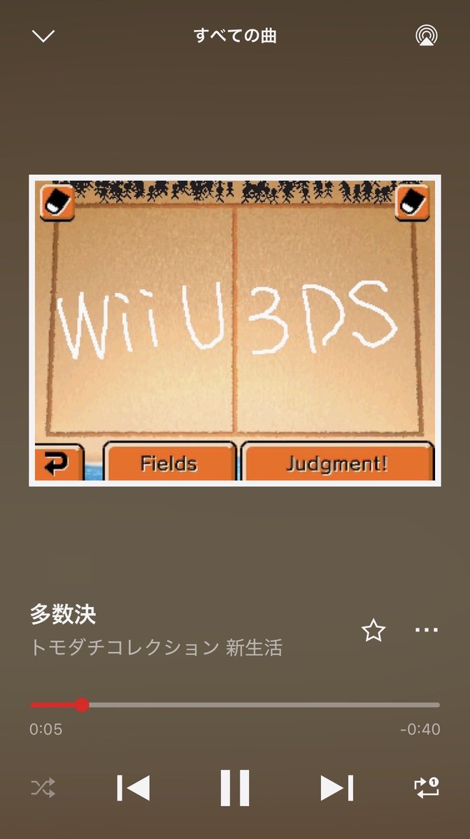 awomahoshi's tweet photo. これで勉強するかゲームするか決めてた人は仲間 https://t.co/XCxKkGxUOA