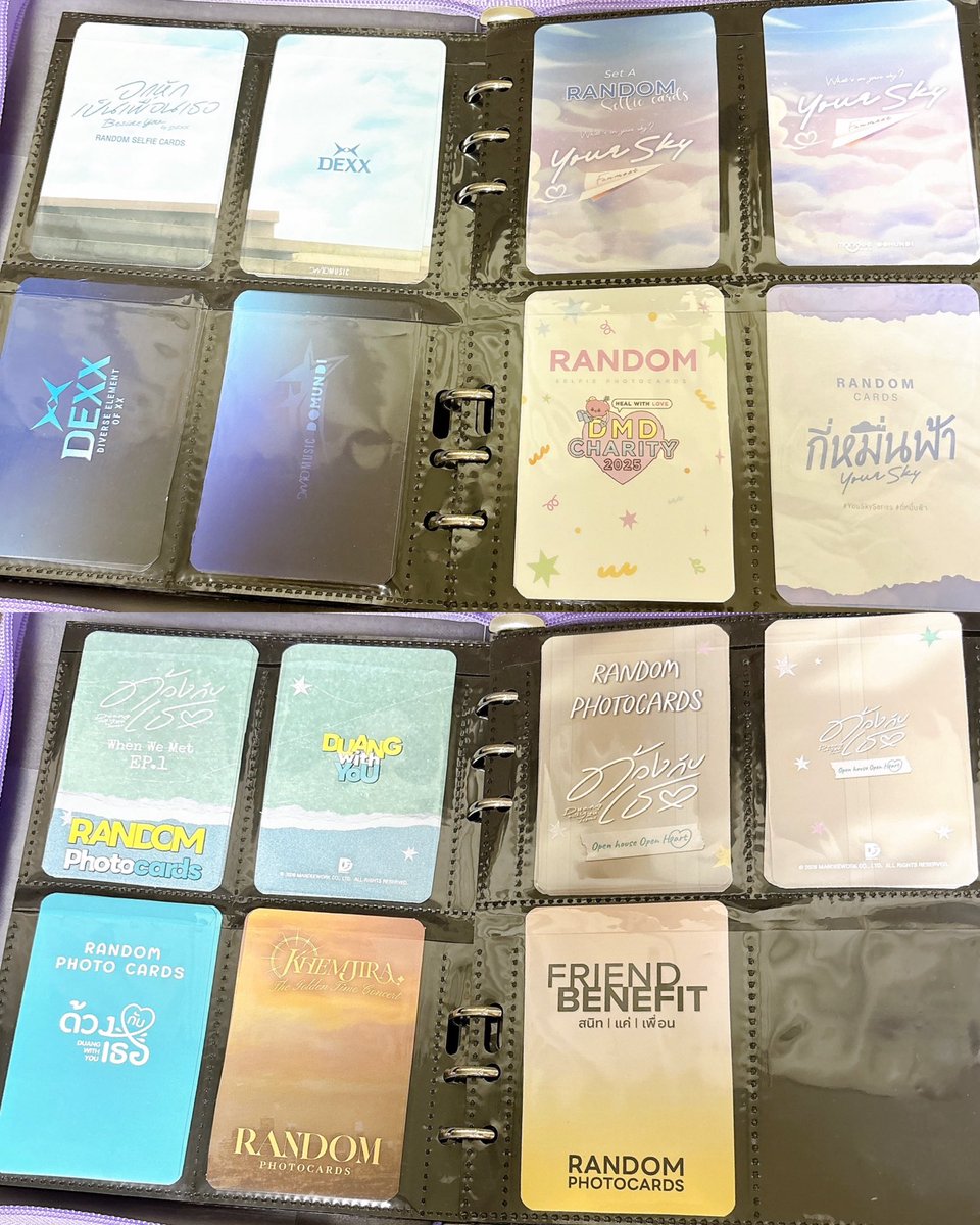 DMD DEXX TEETEEトレカセット DMD dexx TEETEE トレカ-trading card書割り eThaiCD.com: DMD Music