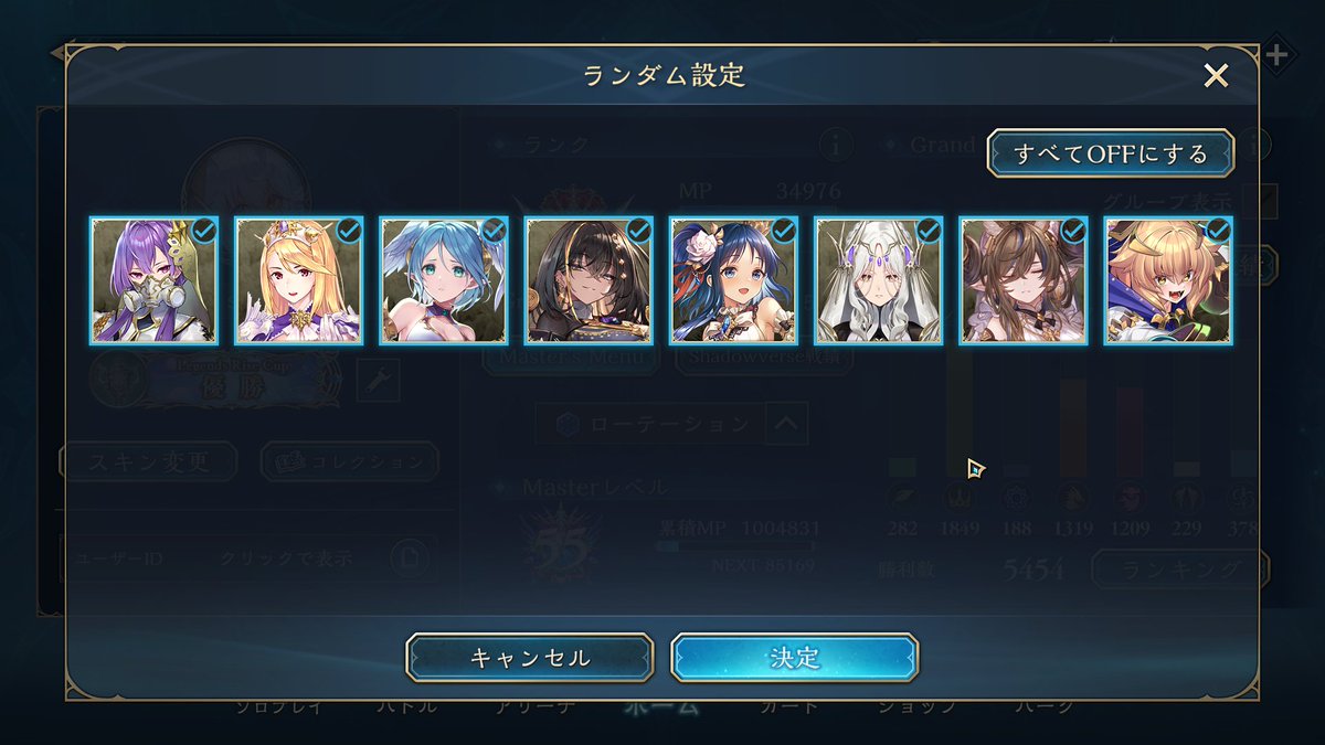 souuchi06's tweet photo. ビショスキンコンプ
おやすみ https://t.co/ej2W3APIcc