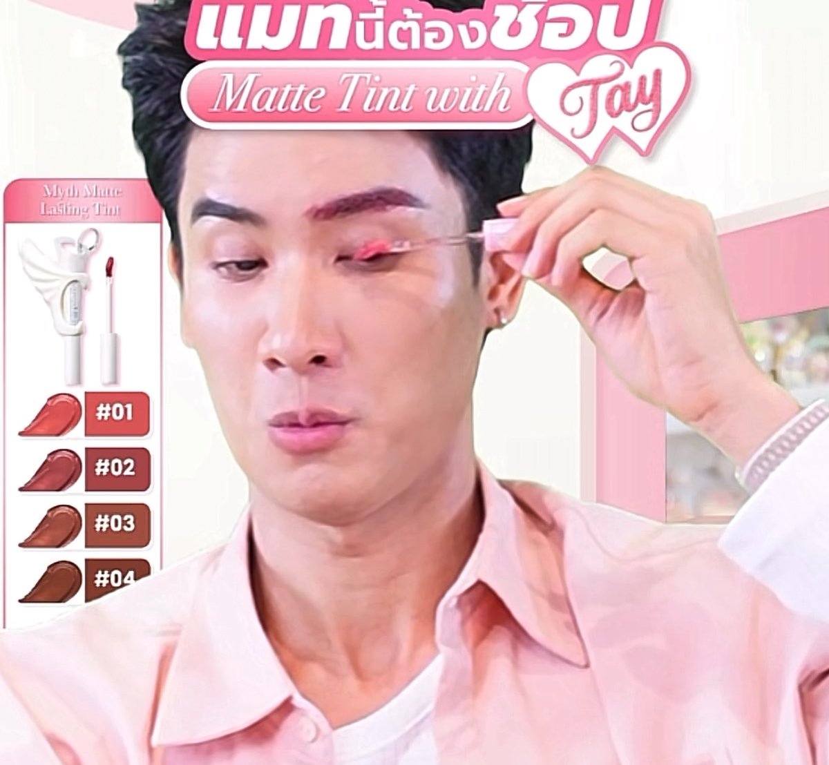 ppptity's tweet photo. กุไม่แปลกใจแล้วทำไมเตนิวมานคบกันได้ 555555555555555555555555555555555555555555555555555555555555555555555555555555555555555555555 https://t.co/HDdejuYcCi
