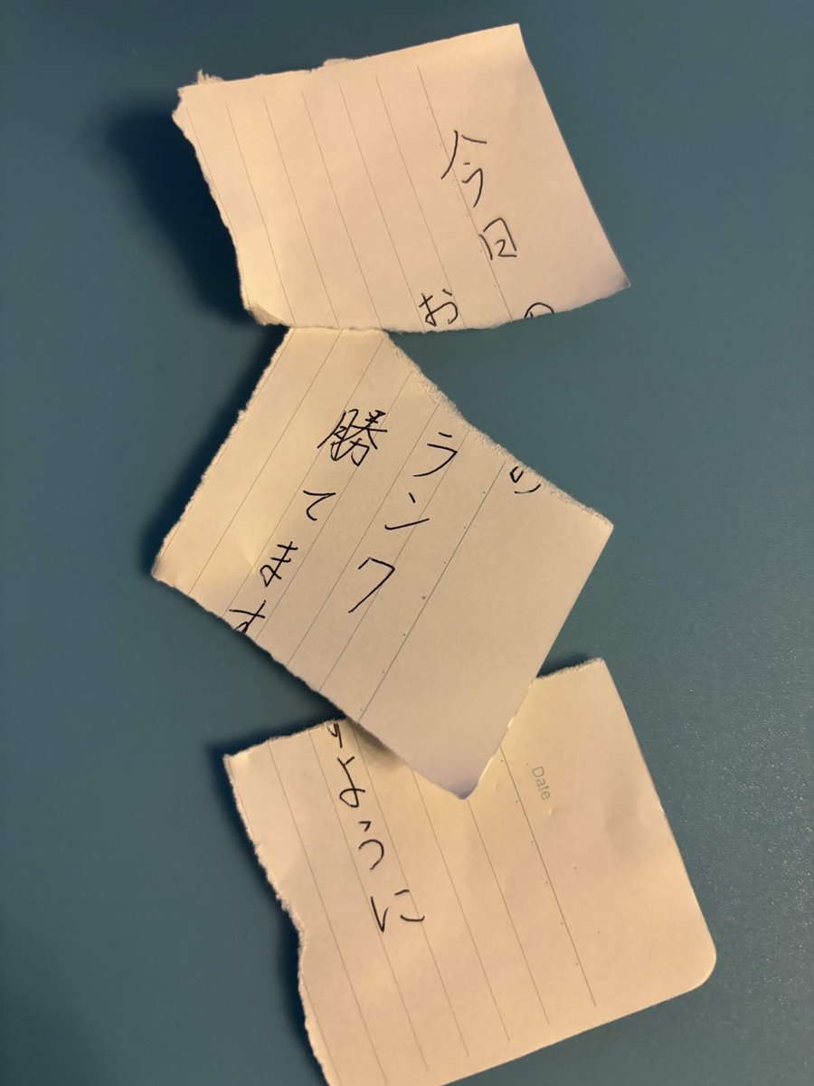 1228Kiibo's tweet photo. チャンピオンからマスターまで急降下
七夕の短冊意味なかった https://t.co/OG614bUMCb