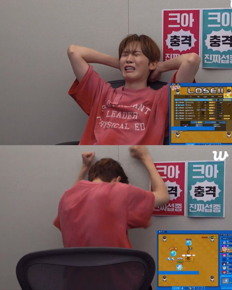 orangetei's tweet photo. .                 winner                 loser https://t.co/2XsRyXAknS
