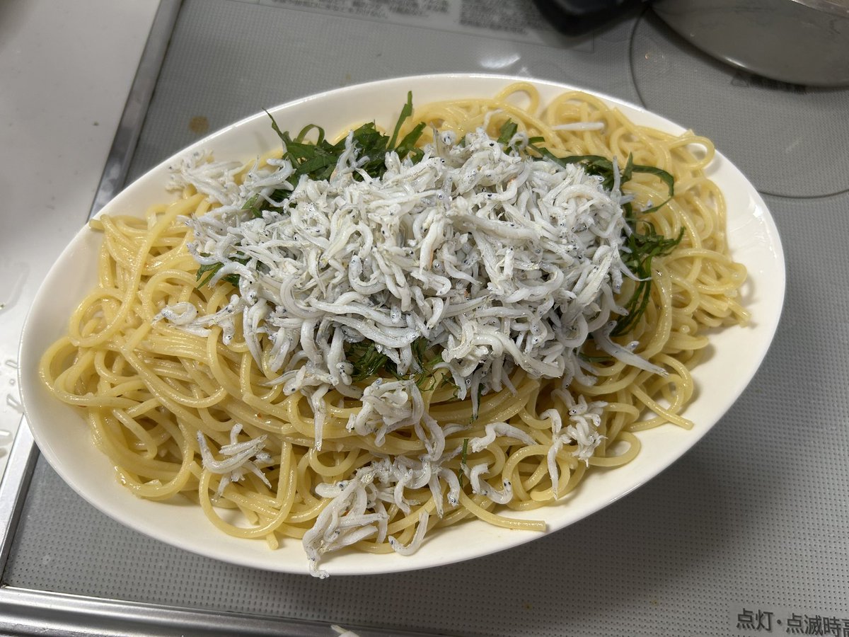 再現助かる〜🥳🥳