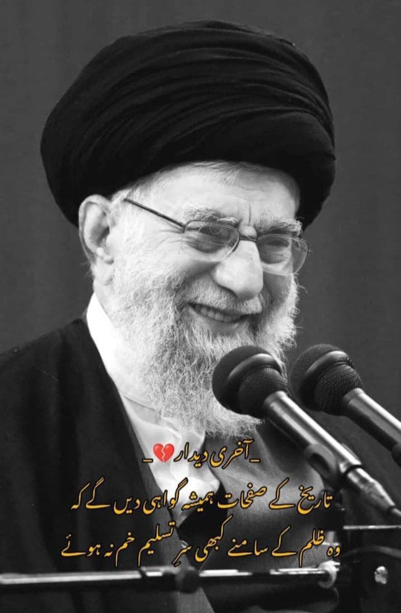 ASHRAFSAJIDHUS1's tweet photo. Delam barāt tang shodeh. https://t.co/wjBCaeCPJ2
