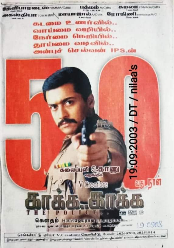 DasBudd1's tweet photo. Famous movies released in my birth year 😎 https://t.co/sUrPi2mxub