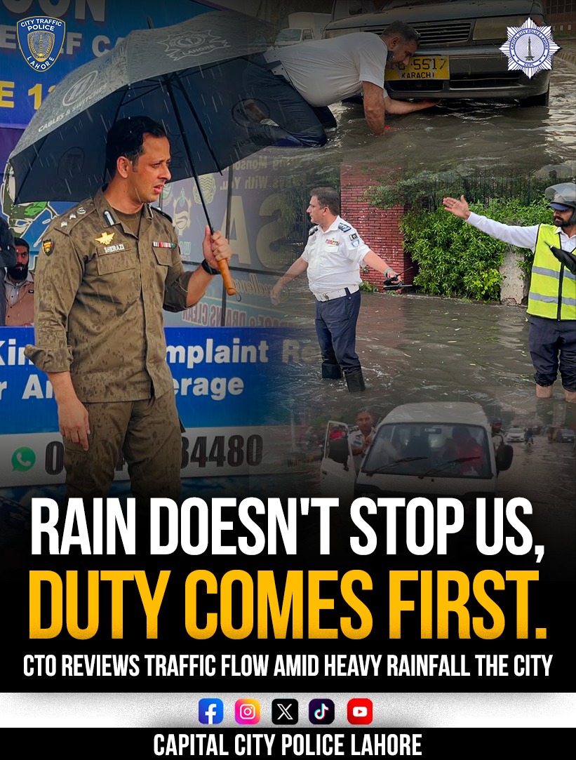 ccpolahore's tweet photo. Rain or storm, duty comes first! 
The Chief Traffic Officer Lahore is personally on the roads during heavy rains to maintain traffic flow and ensure that citizens do not face any problems. Proud of our guards!
#LahoreTrafficPolice
#CTOLahore 
#CapitalCityPoliceLahore 
#RainRescue https://t.co/G76MagSTNP