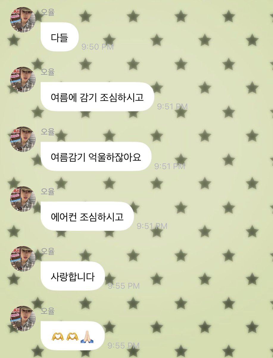 ㅂ tweet media