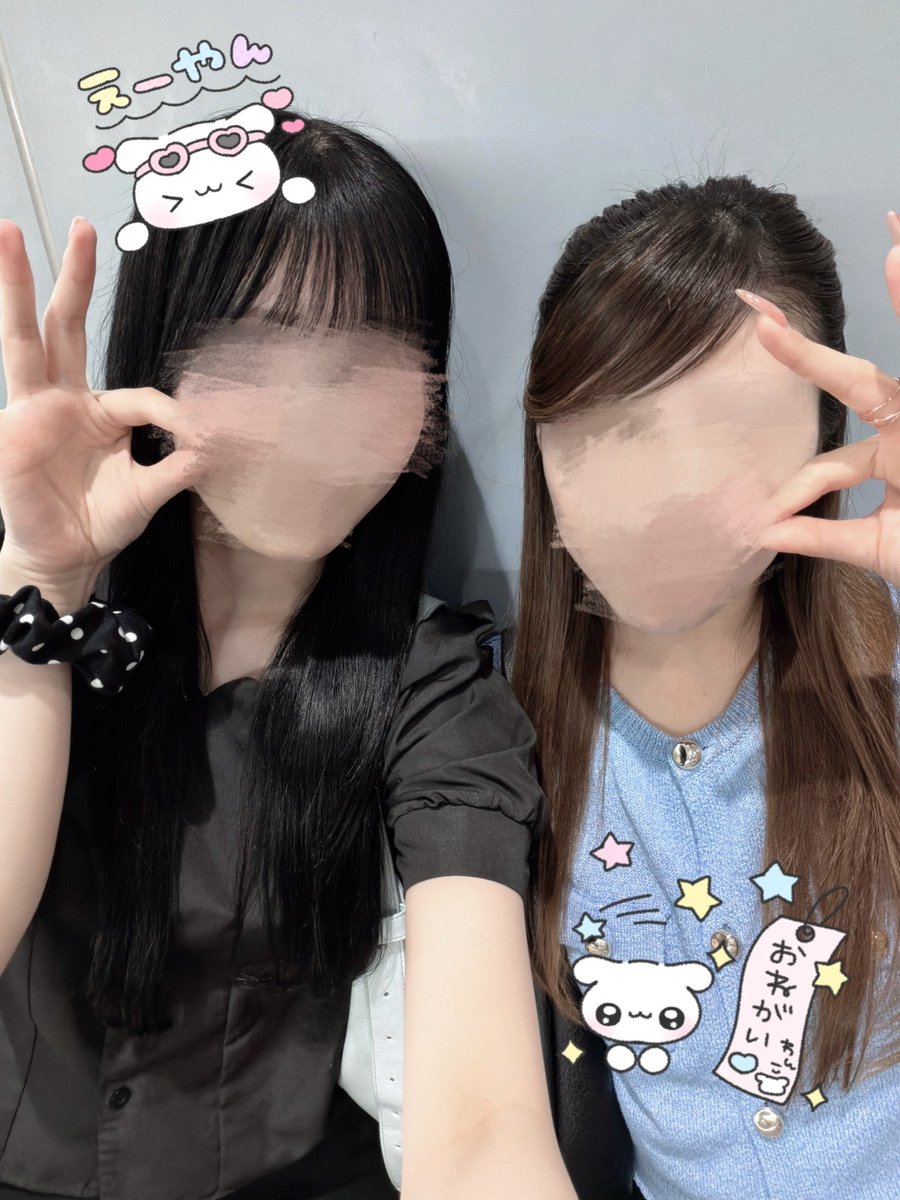 chu70tan_'s tweet photo. 七夕🎋♡１ヶ月ぶりのゆみちまとご飯👩🏻‍❤️‍💋‍👩🏻🎵 https://t.co/ZhmncoJ1F0