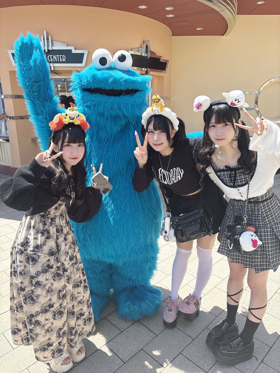 のんちゃん誕生日おめでとうゥゥ🤍☁️💭🤍🫧 楽しかったユニバの写真