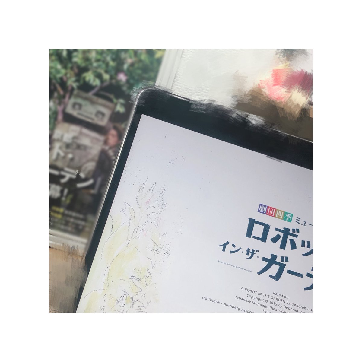 mayor_hv's tweet photo. 今日は時間が許す限りずっと見てた😂
おかげで気持ちがぽっかぽかです🫶🏻 https://t.co/z1iMUwILi6